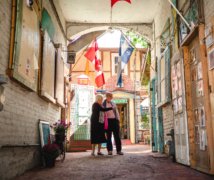 RS14309 Martello Alley